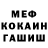 Экстази Cube Ramis Jumaliev