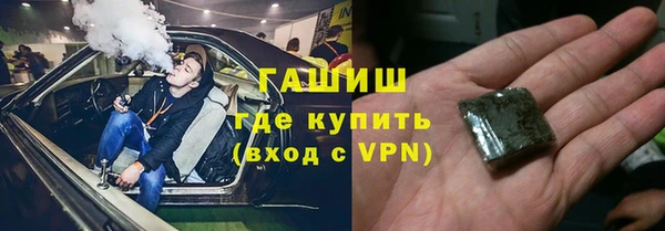 кокаин перу Дмитров