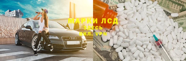 ешки Дмитровск