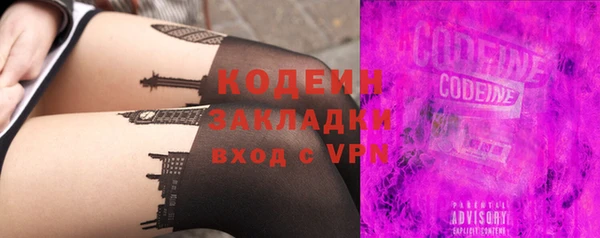 мефедрон Дмитриев