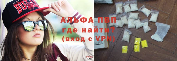 кокаин перу Дмитров