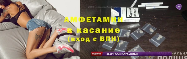 мефедрон Дмитриев