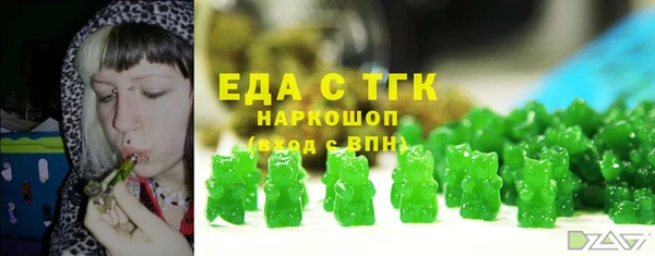 ешки Дмитровск