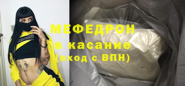 кокаин перу Дмитров