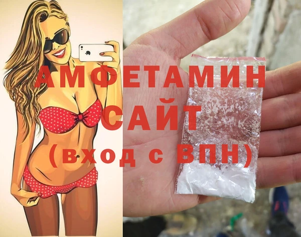 кокаин перу Дмитров