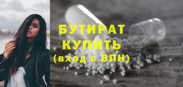 кокаин перу Дмитров
