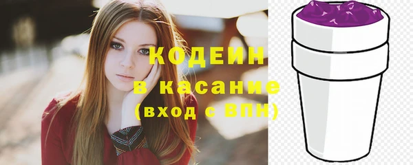 мефедрон Дмитриев