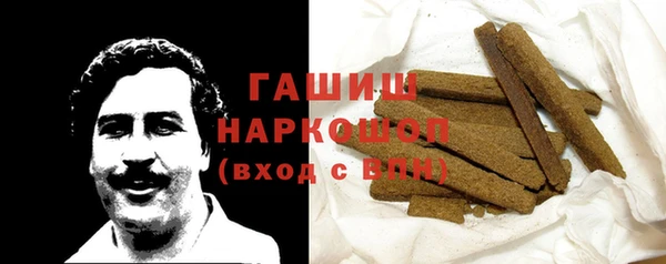 кокаин перу Дмитров