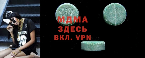 ешки Дмитровск