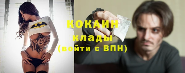 ешки Дмитровск