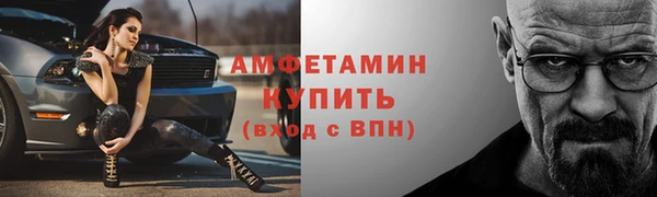 ешки Дмитровск