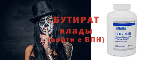 ешки Дмитровск