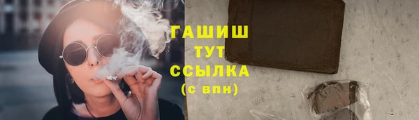 кокаин перу Дмитров
