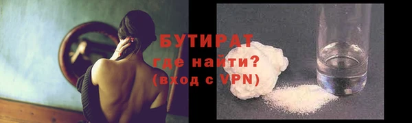 ешки Дмитровск