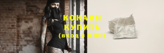 мефедрон Дмитриев