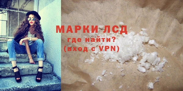 мефедрон Дмитриев