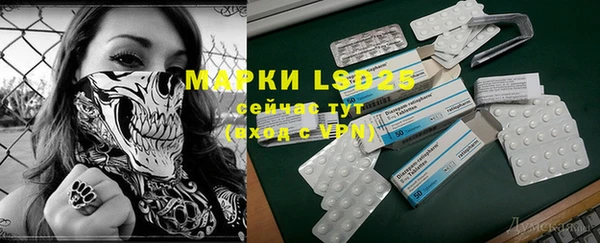 кокаин перу Дмитров