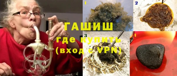 кокаин перу Дмитров