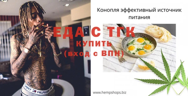 ешки Дмитровск