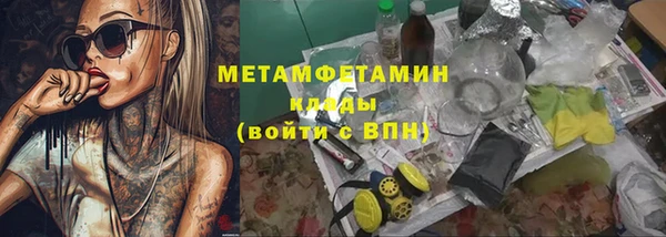 кокаин перу Дмитров