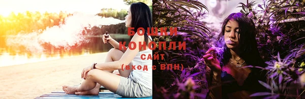 кокаин перу Дмитров