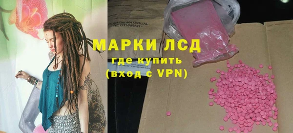 мефедрон Дмитриев