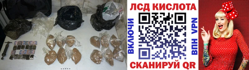 хочу наркоту  Ворсма  ЛСД экстази ecstasy 